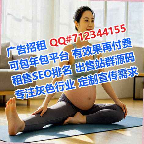 阿昌族试管生物医药门市部